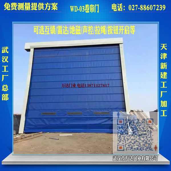 莱城堆积门