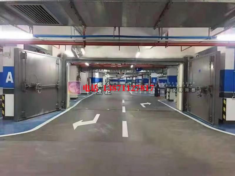 莱城密闭防护门